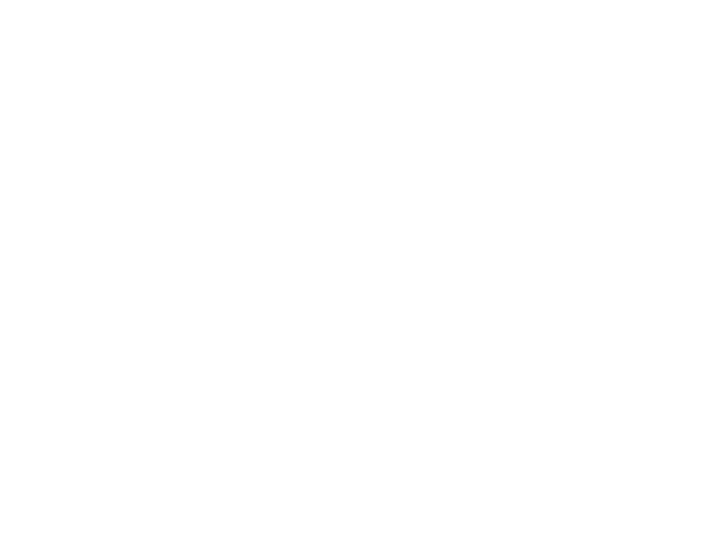 Senne-Bikers
